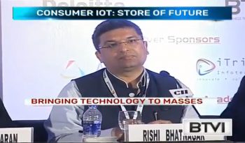 Dr Rishi's speech at &ldquo;CII-Internet of Things Summit 2018&rdquo;